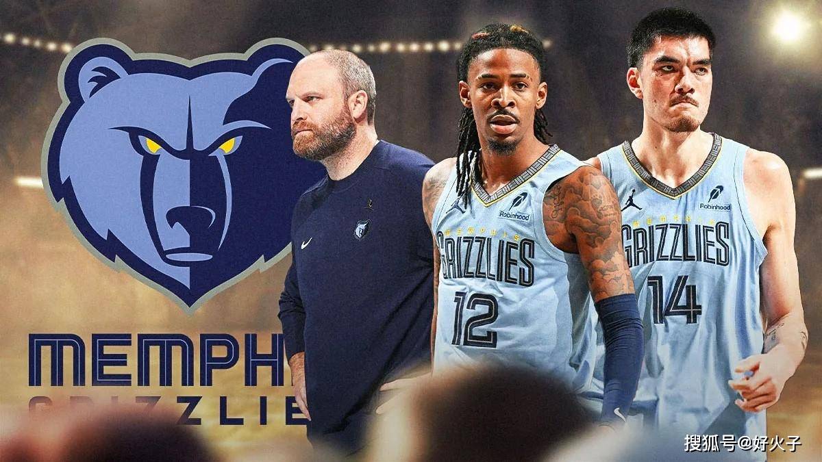 包含赛后突围战来临，孟菲斯灰熊围绕NBA总决赛临场应变，压力陡增，纪律约束更严格的词条-爱游戏娱乐