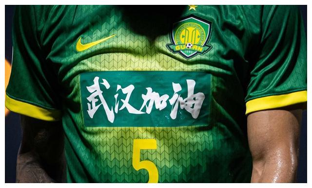 托特纳姆热刺比赛名单