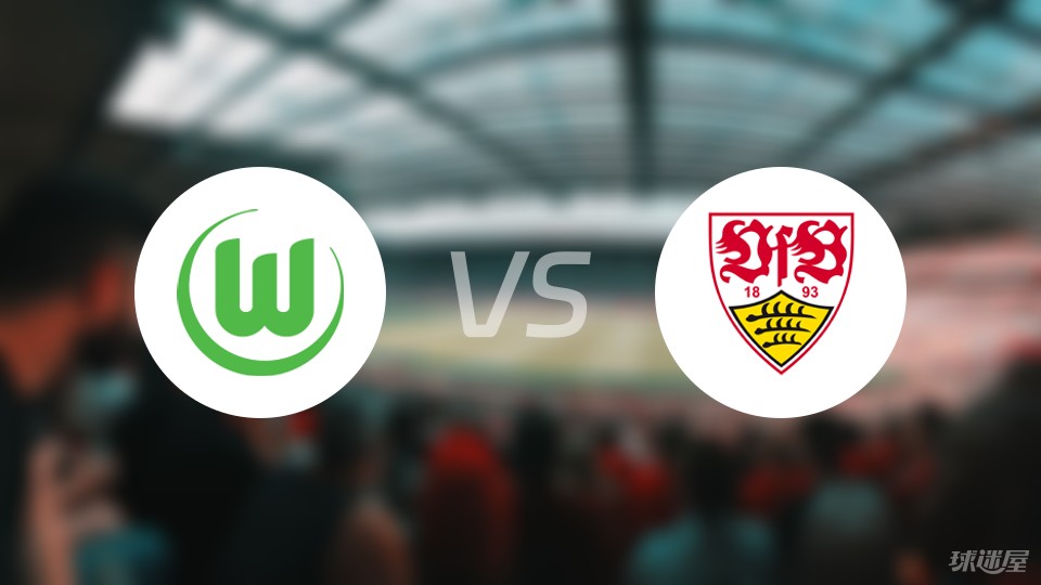 关于国际比赛日斯图加特调整名单以备CBA季后赛，临场应变环节打磨，球迷炸锅，临场指挥获称赞的信息