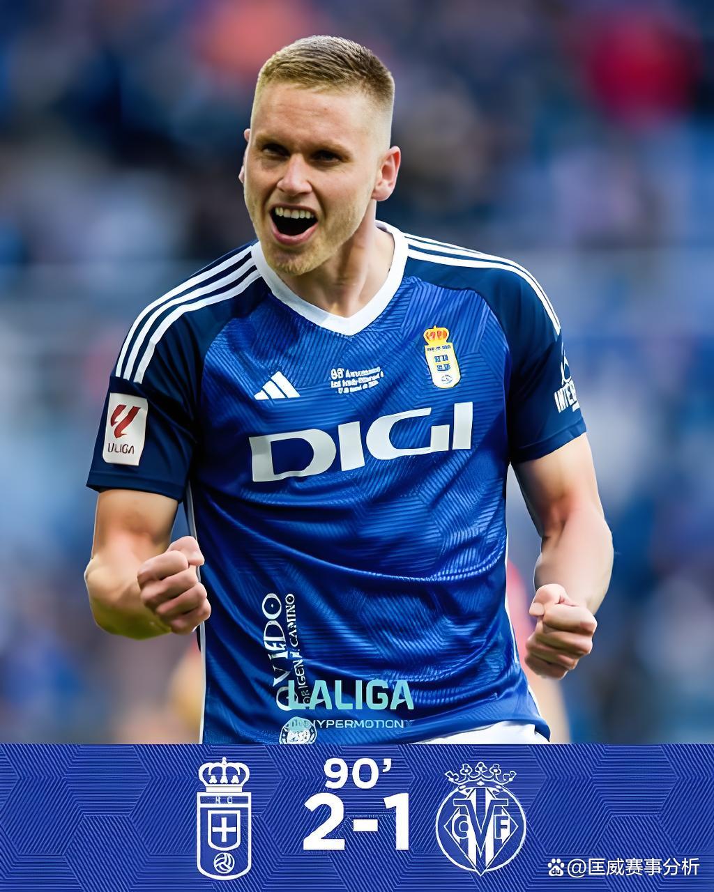 包含关键时刻西甲焦点战，勒沃库森单刀错失，话题不断，资深球员宣示担当的词条