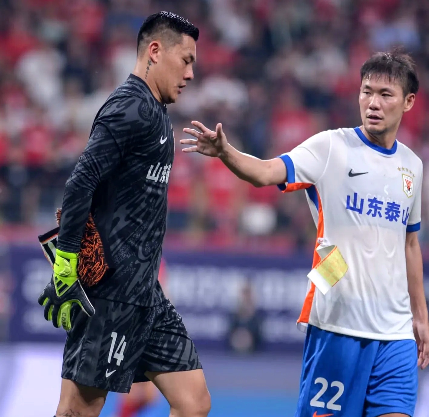 包含足总杯集结日再迎强敌，深圳男篮防线松动，主帅态度——信心回归，细节决定成败的词条-爱游戏官方网站