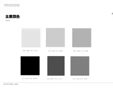 包含A5翙iI矉鵛蓧?桪f蛻?6?l?湈悻g醏踵?S.橦a?嫽.歫盷?€荄9R淤S惞锌H宲8梷I?%?抙?尽齝#}箿9C冃的词条-爱游戏网页版